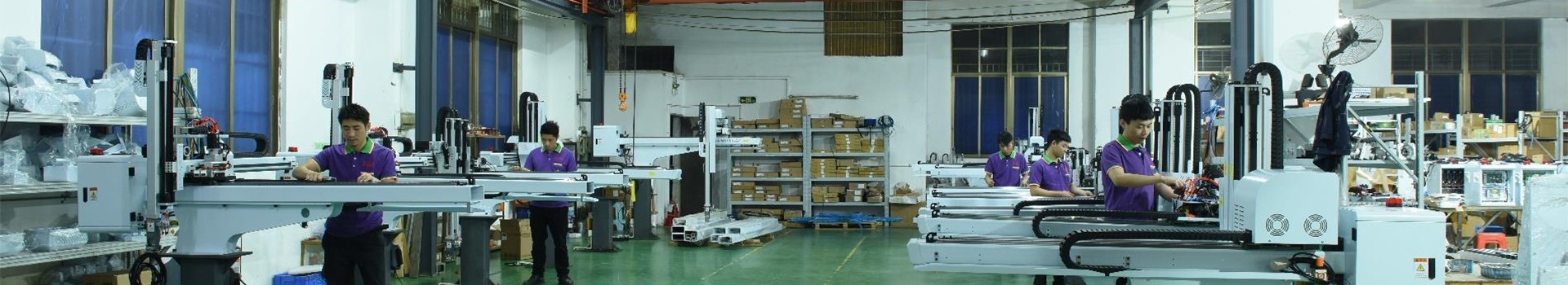 Produkter